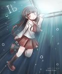  brown_hair bubble h2o_(hidrogen2oxygen) highres ib ib_(ib) light_rays long_hair open_mouth picture_frame shirt skirt solo underwater white_shirt 