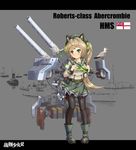  abercrombie_(zhan_jian_shao_nyu) absurdres animal_ears backpack bag beret bird black_legwear blonde_hair blouse blush boots breasts cannon english flag green_eyes hat highres hms_abercrombie long_sleeves machinery pantyhose royal_navy school_uniform seagull serafuku sirills small_breasts turret zhan_jian_shao_nyu 