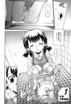 1girl black_hair blush eyes_closed low_twintails monochrome panties peeing pussy school_uniform shorts squat_toilet squatting toilet twintails 