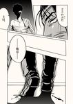  absurdres bandages blood comic doudanuki_masakuni drifters greyscale highres male_focus monochrome multiple_boys oda_nobunaga_(drifters) shaded_face tabi touken_ranbu translated yuuma_(u-ma) 