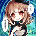  akebi_(kakororo) blonde_hair blush breasts cosplay daijoubu?_oppai_momu? danganronpa hair_ornament hairclip looking_at_viewer medium_breasts nail_polish nanami_chiaki pink_eyes solo_focus super_danganronpa_2 translated 