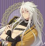 animal_ears armor artist_name bare_chest bishounen circle commentary_request crossed_arms fang fang_out flower_knot fox_boy fox_ears hair_flaps japanese_armor kogitsunemaru lace_border long_hair looking_at_viewer male_focus old_man pom_pom_(clothes) red_eyes sakura_neko shoulder_armor signature sode solo striped striped_background tassel touken_ranbu vertical-striped_background vertical_stripes very_long_hair white_hair 
