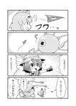  /\/\/\ 4koma animal_ears backpack bag bubble_background cerulean_(kemono_friends) chibi comic commentary flying_sweatdrops gloves greyscale hair_between_eyes hat helmet highres kaban_(kemono_friends) kemono_friends monochrome noai_nioshi paper_airplane pith_helmet serval_(kemono_friends) serval_ears serval_print serval_tail short_hair tail tentacles translated 
