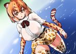  animal_ears animal_print breasts commentary_request covered_nipples isuna jaguar_(kemono_friends) jaguar_ears jaguar_tail kemono_friends large_breasts leopard_print looking_at_viewer low_twintails multicolored_hair nipples no_bra open_mouth panther_ears panther_tail see-through shirt short_hair skirt tail thighhighs twintails wet wet_clothes wet_shirt white_shirt yellow_eyes 