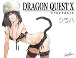  ass black_bra black_hair black_legwear black_panties blue_eyes bra breasts character_name copyright_name dragon_quest dragon_quest_x fur_hat hat himiko_(326ontheweb) kuraha_(dq10) large_breasts navel panties simple_background solo tail thighhighs underwear underwear_only white_background 