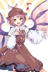  akidzuki_haruhi animal_ears bird_ears bird_wings brown_hat brown_skirt eighth_note hand_on_own_chest hat long_skirt long_sleeves looking_at_viewer musical_note mystia_lorelei outstretched_arm pink_hair short_hair skirt skirt_set solo touhou wide_sleeves wings yellow_eyes 