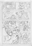  anthro beard biceps clothing comic dazed dialogue duo facial_hair feline half-closed_eyes hypnosis japanese_text kas20241013 kemono lion male male/male mammal mane manga mind_control monochrome muscular necktie nose_horn pecs pendulum rhinoceros simple_background sketch smile text translation_request undressing white_background カス 