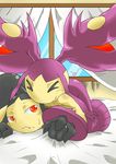  artist_request furry mawile mega_mawile mega_pokemon pokemon red_eyes shiny_pokemon 