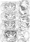  anthro dazed dragon drooling duo evil_grin feline grin hypnosis japanese_text kas20241013 kemono male mammal mind_control saliva scalie smile spiral_eyes text tiger tongue tongue_out translation_request カス 