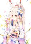 1girl ayanami_(azur_lane) azur_lane bangs blue_bow bow breasts brown_eyes chinese_zodiac closed_mouth eyebrows_visible_through_hair floral_print flower furisode ge_zhong_kuaile hair_between_eyes hair_bow happy_new_year headgear high_ponytail highres holding japanese_clothes kimono long_hair long_sleeves nengajou new_year obi omikuji pink_flower pixiv_id ponytail print_kimono red_bow sash sidelocks small_breasts smile solo striped striped_bow very_long_hair white_background white_kimono wide_sleeves year_of_the_pig yellow_flower 