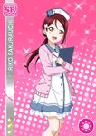  blush brown_eyes cap character_name long_hair love_live!_sunshine!! maroon_hair nurse ponytail sakurauchi_riko smile stethoscope 