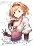  anniversary armor bangs black_gloves blush breasts brown_eyes cleavage closed_mouth commentary_request copyright_name djeeta_(granblue_fantasy) elbow_gloves eyebrows_visible_through_hair gloves granblue_fantasy hair_intakes hairband hand_up heart looking_at_viewer medium_breasts pink_hairband puffy_short_sleeves puffy_sleeves short_hair short_sleeves shoulder_armor smile sola_(solo0730) solo upper_body white_background 