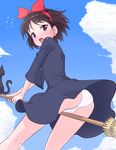  ass blush bow broom cameltoe day dress hair_bow hairband k10k kiki kneepits majo_no_takkyuubin open_mouth panties short_hair sky sleeves_past_elbows solo studio_ghibli underwear v_arms white_panties witch 