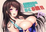  :d areola_slip areolae artist_name bad_id bad_twitter_id blush breasts brown_hair bursting_breasts collarbone comic_exe competition_swimsuit countdown dutch_angle hair_ornament hair_over_breasts hairclip highres huge_breasts long_hair nironiro one-piece_swimsuit open_mouth purple_eyes signature smile solo strap_gap swimsuit swimsuit_pull tongue tongue_out upper_body 