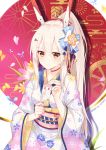  1girl ayanami_(azur_lane) azur_lane bangs blue_bow bow breasts brown_eyes chinese_zodiac closed_mouth commentary_request egasumi eyebrows_visible_through_hair floral_print flower furisode ge_zhong_kuaile hair_between_eyes hair_bow happy_new_year headgear high_ponytail highres holding japanese_clothes kimono long_hair long_sleeves nengajou new_year obi omikuji pink_background pink_flower pixiv_id ponytail print_kimono red_bow sash sidelocks small_breasts smile solo striped striped_bow two-tone_background very_long_hair white_background white_kimono wide_sleeves year_of_the_pig yellow_flower 