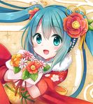  2015 alternate_costume aqua_hair blue_eyes blush commentary_request flower hair_flower hair_ornament happy_new_year hatsune_miku japanese_clothes kimono long_hair new_year smiley_face snowmi solo twintails vocaloid 