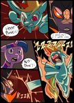  battle cloak clothing comic crown equine feral flying friendship_is_magic gem group horn magic mammal metal_(artist) my_little_pony pain pegasus punch rainbow_dash_(mlp) scratches twilight_sparkle_(mlp) unicorn wings zapped 
