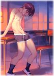  1boy brown_hair bulge classroom desk erection eyes_closed full_body male_focus master_maichin nipples school solo student tagme teeth topless underwear undressing young 