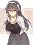  alternate_costume arms_behind_back black_hair black_shirt blush breasts casual check_commentary cleavage collarbone commentary_request contemporary grey_skirt hair_between_eyes hairband haruna_(kantai_collection) headgear jacket jewelry kantai_collection large_breasts long_hair long_sleeves pendant shirt skirt skirt_set smile solo white_jacket yamaarashi yellow_eyes 
