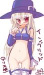  bottomless candy capcom capcom_fighting_evolution capcom_fighting_jam detached_sleeves hat ikkyuu ingrid lollipop midnight_bliss navel pussy street_fighter thigh_gap thighhighs uncensored 