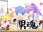  aqua_eyes blonde_hair blue_eyes blue_hair fundoshi glasses haru_aki japanese_clothes kagamine_len kaito kamui_gakupo long_hair male_focus multiple_boys one_eye_closed pencil purple_hair smile translated vocaloid wooden_pencil 