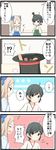  /\/\/\ 2girls 4koma :o absurdres ahoge asakaze_(kantai_collection) bangs black_hair blonde_hair blue_eyes blue_ribbon blush bread brown_eyes can comic commentary food furisode goma_(yoku_yatta_hou_jane) hair_ribbon hakama highres japanese_clothes jitome kantai_collection kimono long_hair matsukaze_(kantai_collection) meiji_schoolgirl_uniform messy_hair multiple_girls parted_bangs ribbon short_hair sidelocks soda_can spoken_interrobang sweatdrop swept_bangs translated v-shaped_eyebrows wavy_hair 