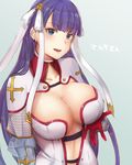  blue_eyes blush breast_lift breasts capelet cleavage fate/grand_order fate_(series) gauntlets gradient gradient_background hair_ribbon large_breasts long_hair looking_at_viewer moshoko_(mizuneroku) open_mouth purple_hair ribbon saint_martha simple_background smile solo 
