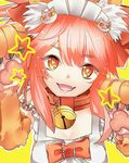  animal_ears bell bell_collar breasts cleavage collar fate/grand_order fate_(series) fox_ears hair_ribbon heart heart-shaped_pupils highres large_breasts long_hair looking_at_viewer open_mouth paws pink_hair ribbon simple_background solo symbol-shaped_pupils tamamo_(fate)_(all) tamamo_cat_(fate) tamamo_no_mae_(fate) yellow_background yellow_eyes yoshino_(rabb96824) 