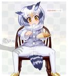  1girl blush curry full_body kemono_friends northern_white-faced_owl_(kemono_friends) panties pantyhose pov rice see-through sitting spread_legs striped_panties underwear 