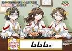  ahoge angry bad_id bad_pixiv_id black_hair blue_eyes bowl brown_hair chopsticks clenched_hands closed_eyes commentary_request cooking culture_shock cup dakku_(ogitsune) detached_sleeves double_bun eyebrows_visible_through_hair fire fish food fork glasses hiei_(kantai_collection) japanese_clothes kantai_collection kirishima_(kantai_collection) knife kongou_(kantai_collection) long_hair meat moyamoya_summers_2 multiple_girls nabe nontraditional_miko partially_translated pot rice rice_bowl shikishi_(object) short_hair shrimp smile tea teacup translation_request wide_sleeves 