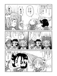  beret braid comic commons-tan directional_arrow greyscale hair_ornament hat house kasuga_(kasuga39) monochrome multiple_girls open_mouth puzzle_piece quote-tan school_uniform serafuku single_braid smile sweatdrop translated twintails wikipe-tan wikipedia 