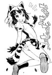  animal_ears animal_print bow bowtie commentary_request common_raccoon_(kemono_friends) fukushima_masayasu gloves highres kemono_friends panties print_panties raccoon_ears raccoon_tail shirt short_hair short_sleeves solo tail thumbs_up translated underwear upskirt 