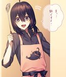  :d ahoge apron black_hair catfish collared_shirt fish ladle male_focus namazuo_toushirou open_mouth purple_eyes shirt smile touken_ranbu translation_request yuzuki_kaoru 