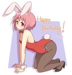  ahoge all_fours animal_ears black_legwear bow bunny_ears bunny_tail bunnysuit dated english happy_birthday high_heels looking_at_viewer mel_(melty_pot) nonohara_yuzuko pantyhose pink_eyes pink_hair red_bow short_hair solo tail wrist_cuffs yuyushiki 