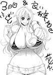  1girl bare_shoulders bikini_top bonten breasts curvy female huge_breasts jewelry looking_at_viewer monochrome nami_(one_piece) navel one_piece punching revealing_clothes simple_background sketch smile solo swimsuit 