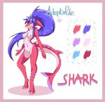  akuma_tlt anthro breasts featureless_crotch female fish hair marine model_sheet nipples nude shark smile solo standing 