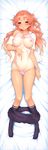  :d absurdres bangs bare_shoulders bed_sheet blue_legwear blue_skirt blush bra bra_lift bracelet breasts breasts_apart breasts_outside censored collarbone collared_shirt dakimakura dress_shirt enami_rika fang fingernails flipped_hair frilled_bra frills from_above full_body gradient_hair groin hair_ornament hair_tie half-closed_eyes hand_on_own_stomach highres hips indoors jewelry kneehighs large_breasts long_hair looking_at_viewer lying m-da_s-tarou miniskirt multicolored_hair nail_polish naughty_face navel navy_blue_legwear necklace nihon_joshikousei_zukan nipples no_shoes novelty_censor off_shoulder on_back on_bed one-piece_tan one_side_up open_clothes open_mouth open_shirt open_skirt panties panty_pull parted_bangs pendant pink_bra pink_hair pink_nails pink_panties pleated_skirt puffy_nipples pulled_by_self red_eyes school_uniform shiny shiny_hair shiny_skin shirt short_sleeves skindentation skirt skirt_pull slender_waist smile solo string_panties sweat tan tanline underwear wavy_hair white_shirt 