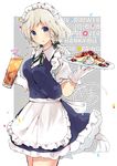  :o apron blue_dress blue_eyes blush braid cowboy_shot cup dated dress drink drinking_glass drinking_straw food frilled_apron frilled_dress frills glass gloves hands_up hits holding holding_cup holding_plate ice ice_cube izayoi_sakuya looking_at_viewer maid maid_apron maid_headdress no_nose open_mouth plate puffy_short_sleeves puffy_sleeves serving short_sleeves silver_hair soda solo tamagogayu1998 thank_you touhou twin_braids waist_apron white_gloves 