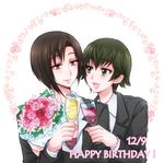  :d alcohol aoyanagi_risa blush bouquet brown_eyes brown_hair cup dated drinking_glass flower green_eyes green_hair happy_birthday highres kiraki mole mole_under_eye multiple_girls open_mouth pink_flower pink_rose psycho-pass red_flower red_rose rose shisui_mizue smile toast_(gesture) wine wine_glass yuri 