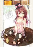  bangs bare_shoulders between_legs black_legwear blush bow breasts brown_hair cafe-chan_to_break_time cafe_(cafe-chan_to_break_time) camisole coffee_beans collarbone comic dissolving_clothes hand_between_legs hat hat_bow long_hair looking_at_viewer navel no_shoes pantyhose photo_background photo_inset pink_bow pink_camisole porurin sitting small_breasts solo strap_slip top_hat torn_clothes torn_legwear translation_request yellow_eyes 