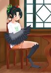  absurdres black_hair black_wings chair clothes_writing crow_tengu english feathered_wings feathers hair_ornament harpy hat highres leaf_hair_ornament len_cordova monster_girl monster_girl_encyclopedia non-web_source pointy_ears pom_pom_(clothes) ponytail shirt short_hair short_ponytail sigh sitting skirt solo t-shirt table tokin_hat white_shirt window winged_arms wings wooden_floor 