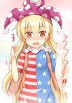  american_flag_dress bangs blonde_hair blush clownpiece eyebrows eyebrows_visible_through_hair fairy_wings frilled_shirt_collar frills hair_between_eyes hat jester_cap lifting lifting_person long_hair looking_at_viewer niiya open_mouth orange_eyes polka_dot pov shirt short_sleeves solo touhou upper_body very_long_hair wings 