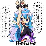  armpits arms_up bdsm before_and_after blue_hair breath check_translation commentary_request hacka_doll hacka_doll_3 kanikama long_hair male_focus open_mouth otoko_no_ko purple_eyes simple_background solo translation_request white_background 