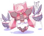  ambiguous_gender blush carbink crystal diancie gem group japanese_text legendary_pok&eacute;mon mineral_fauna nettsuu nintendo pok&eacute;mon red_eyes simple_background text tongue tongue_out video_games white_background 