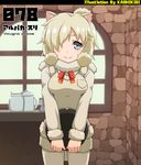  alpaca_ears alpaca_suri_(kemono_friends) animal_ears bad_id bad_pixiv_id blonde_hair blue_eyes breasts cafe character_name commentary_request cowboy_shot fur_collar fur_trim hair_over_one_eye kemono_friends kurosawa_(kurosawakyo) long_sleeves medium_breasts pantyhose plate scientific_name short_hair smile solo 