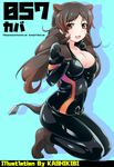  animal_ears bad_id bad_pixiv_id black_hair bodysuit breasts character_name cleavage commentary full_body gloves hippopotamus_(kemono_friends) hippopotamus_ears kemono_friends kneeling kurosawa_(kurosawakyo) large_breasts long_hair multicolored_hair open_mouth scientific_name solo tail translated 