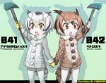  :o bad_id bad_pixiv_id blush brown_eyes brown_hair buttons character_name coat commentary eurasian_eagle_owl_(kemono_friends) fur_collar fur_trim grey_hair hair_between_eyes head_wings holding_hands kemono_friends kurosawa_(kurosawakyo) long_sleeves multicolored_hair multiple_girls northern_white-faced_owl_(kemono_friends) open_mouth pantyhose scientific_name short_hair staff white_hair wings 