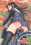  ass digital_version megane seifuku thighhighs yug 