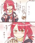  absurdres ahoge check_commentary comic commentary commentary_request cookie food gloves hair_flaps hair_ribbon hairband highres kantai_collection kawakaze_(kantai_collection) kiritto long_hair red_hair remodel_(kantai_collection) ribbon school_uniform translated twintails white_day 
