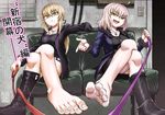  2girls barefoot blonde_hair boots dress fate/grand_order fate_(series) feet femdom jacket jeanne_alter leash legs_crossed long_hair looking_at_viewer multiple_girls necklace open_mouth pink_hair ruler_(fate/apocrypha) saber saber_alter shoes_removed single_shoe sitting skirt toes translation_request yellow_eyes yuzu_gin_(pika97) 